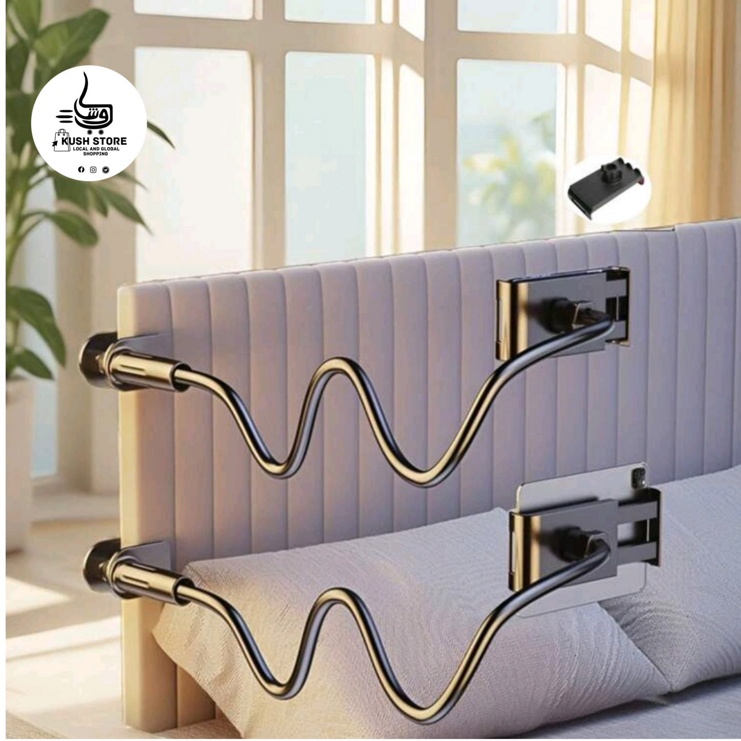 حامل هاتف 🔥