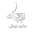 KUSH STORE logo