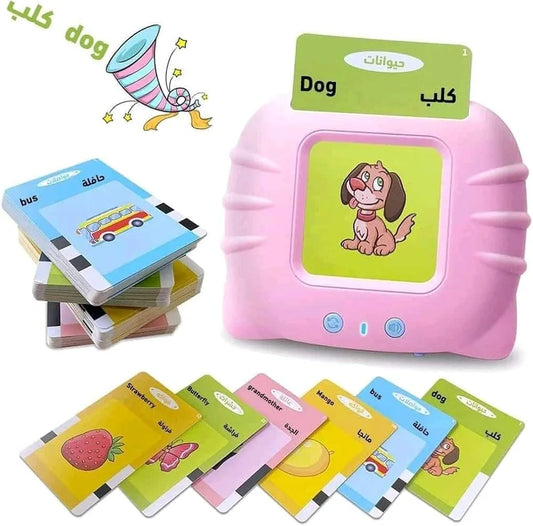 لعبة بطاقات